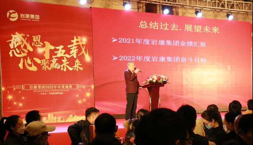 財務總監2021戰績分析